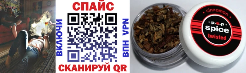 kraken ONION  Гвардейск  Бутират 1.4BDO 