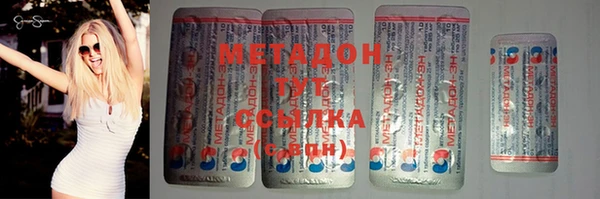 шишки Алзамай