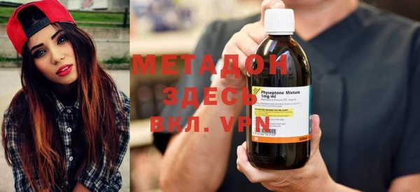 кокаин колумбия Абдулино