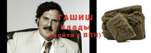 героин Алексеевка