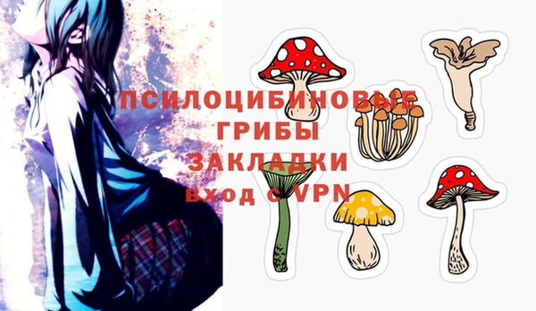 героин Алексеевка
