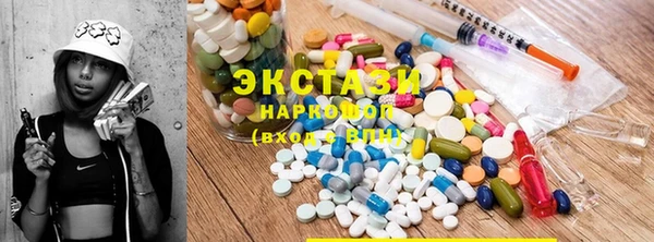 шишки Алзамай