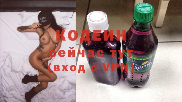 спиды Алексин