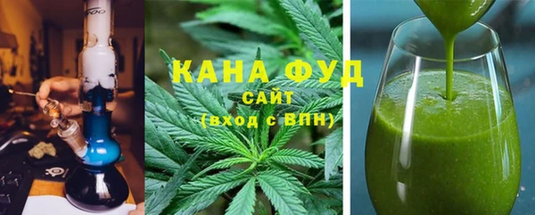 героин Алексеевка