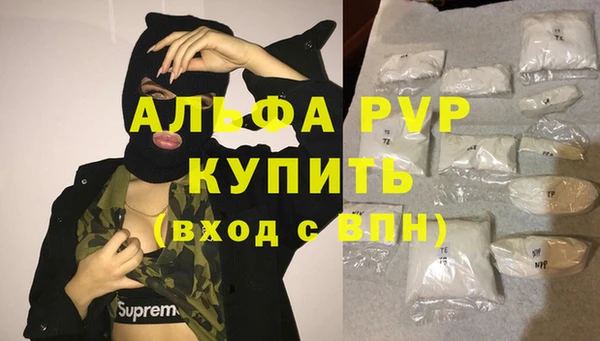 героин Алексеевка