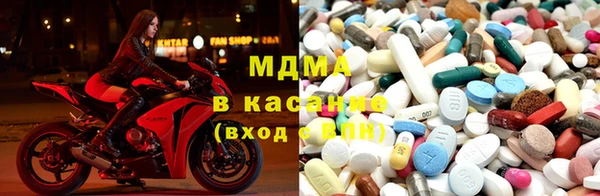 шишки Алзамай