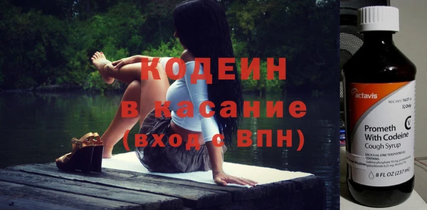спиды Алексин