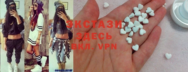 героин Алексеевка